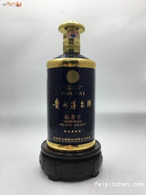 20年1680茅台酒回收值多少钱欢迎咨询