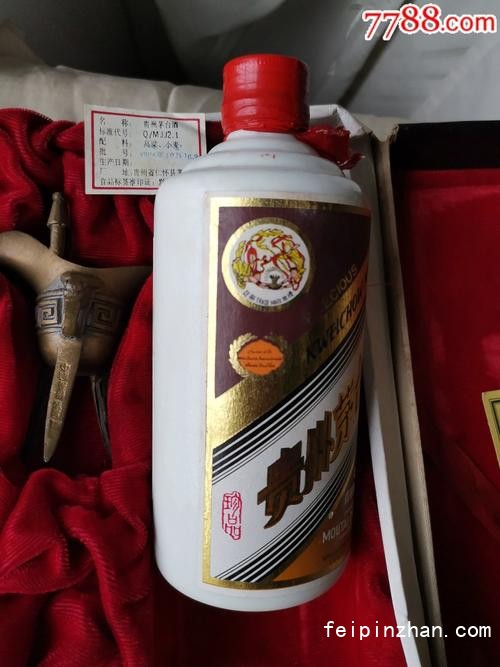 1982年珍品茅台酒回收多少钱回收82年珍品茅台酒价格一览表