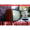 上海老收音机回收/上海黑白电视机收购/上海老式照相机收购