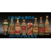 上海长期老五粮液酒回收***上海各种剑南春老酒收购服务