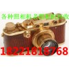 上海各种老照相机回收服务/上海旧照相机收购联系电话
