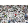 汉口废旧塑料回收现在价格一览表2023已更新