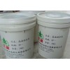 广州回收粘合剂|库存粘合剂回收
