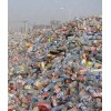 武汉废旧塑料回收公司长期高价回收各类塑料制品