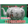 上海市金山区老茶壶多少钱一本收购咨询热线