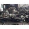 杭州变频电缆回收