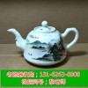 上海闸北区老瓷器茶壶收购价格咨询热线