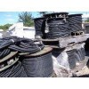 溧水电缆线回收价格-南京溧水二手电缆线回收