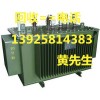 东莞桥头二手变压器回收公司，常平二手变压器回收公司
