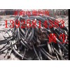 东莞万江废旧电线电缆回收公司，东莞收购废电线电缆价格高