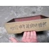 老紫砂茶壶收购价格咨询上海静安区专业收购热线