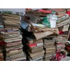 虹口区老书长期大量收购--上海怀旧堂长期大量高价回收