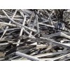 南昌废铝回收厂家长期高价回收各类废铝铝材