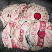 民国戏曲唱片收购上海市民国周旋唱片回收