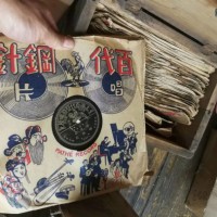 上海怀旧堂民国戏曲唱片高价民国舞曲唱片高价回收