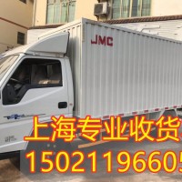 上海二手平板货车回收不限车型公里数