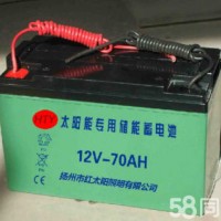 上海ups电池收购_普陀区ups电池回收