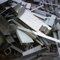 安阳废钢铁回收公司高价回收不锈钢铁