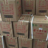 北京朝阳区30年茅台酒瓶回收今日行情报价，全国范围回收