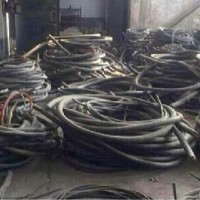 广州市150平方电缆回收价格