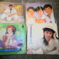 浦东新区90年代黑胶唱片收购明星唱片专业回收