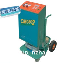CM05冷媒回收加注机
