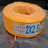 南京电缆线回收_南京二手电缆线回收价格