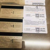 滨州回收银座卡回收_滨州回收5000面值银座购物卡价格