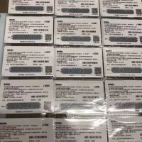 滨州银座卡回收公司常年回收银座购物卡