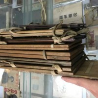 上海市老碑帖专业回收老木夹碑帖收购公司
