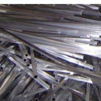 鄂尔多斯废铝回收公司供应各种铝收购