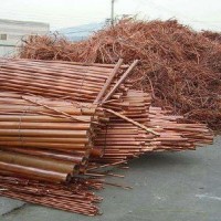 西安碑林回收废铜多少钱一斤_找西安废铜回收公司