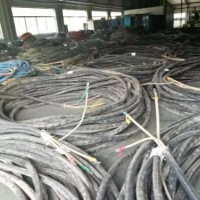 安徽宿松废旧电缆线上门回收，安庆二手电线电缆高价回收