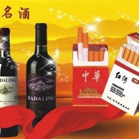 百色烟酒回收公司高价回收各种老酒茅台酒