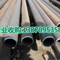 广州废旧直缝焊管回收价格_广州直缝钢管回收公司