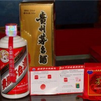 郑州五粮液回收电话 回收名酒公司
