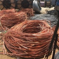 桐庐废铜线回收多少钱每米 杭州高价回收废旧电缆线