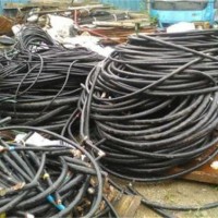 青岛市北旧电缆线回收电话_青岛高价回收废电缆