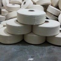 衢州库存棉纱回收价格多少钱一公斤