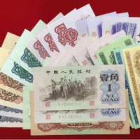 临海金银币回收公司电话 正规钱币交易平台