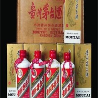 杭州09年国宴茅台酒回收价格表-报价真实可谈