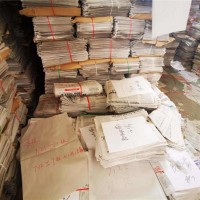 广州天河区废纸回收公司，天河区废纸回收价格