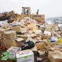 广州海珠区过期产品销毁中心，海珠区报废物品销毁流程