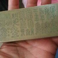 老铜墨盒回收价格  上海市老铜器收购价格