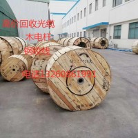 浙江杭州光缆回收公司专业回收二手光缆