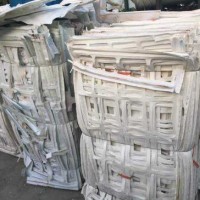 东莞吸塑回收公司回收PET吸塑盘PS吸塑片PVC吸塑边角料