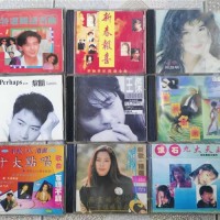 无锡新吴老CD光盘收购平台_盒装旧CD回收