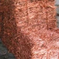 塘雅镇回收废铜多少钱一吨-金华废铜回收公司