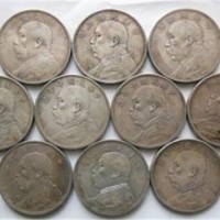 海安回收旧纸币公司-专业老钱币收藏交易市场
