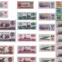 滁州回收三版纸币 第三套人民币10元5元2元1元5角2角1角